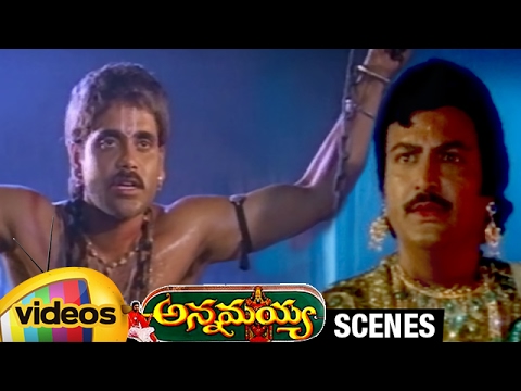 Mohan Babu Apologizes to Nagarjuna | Annamayya Telugu Movie Scenes | Raghavendra Rao | Ramya Krishna