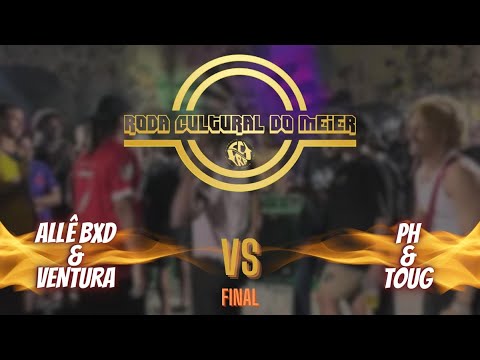 Batalha de Mc´s (Duplas) - Allê BXD & Ventura VS PH & Toug  - Roda Cultural do Méier - Final