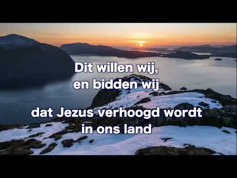 Opwekking 468 Wij willen dat Jezus wordt verhoogd 1B