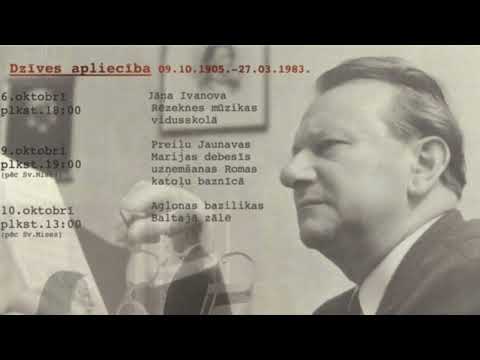 R. Pauls / I. Ziedonis - “Nenes zvaigznes istabā”