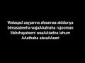 Mishary Al-Afasy - Surah 067 Al-Mulk Phonetic ...