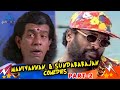 Manivannan R Sundarrajan Combo Super Hit Comedy Collection Part 2 Pyramid Glitz Comedy