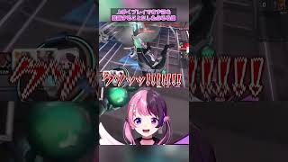 負けまくった結果己を洗脳することにしたぷるる達【天鬼ぷるる/切り抜き/Valorant】#切り抜き #天鬼ぷるる #valorant