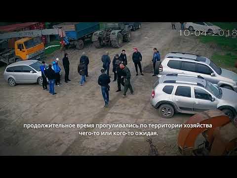 На Одещині фермери вирішували питання за допомогою зброї та тітушок 0