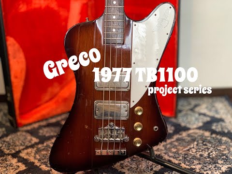 Greco TB1100 1977  "Project Series" Rare!! image 17