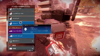 ［APEX LEGENDS]参加型　一緒にチャンピオン取りません？