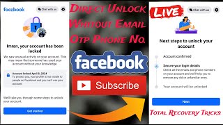 🔴Facebook Locked Account Unlock New Tricks 2024 How To Unlock Fb Account Without Email And Phone No.