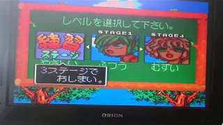 【単発】ピカルンがひたすらぷよぷよするだけの動画part01【ぷよぷよ】