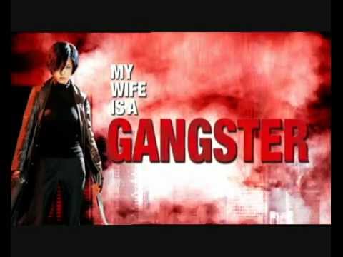 Трейлер