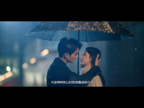 Trailer of Dez Anos Amando em Silêncio (2025)