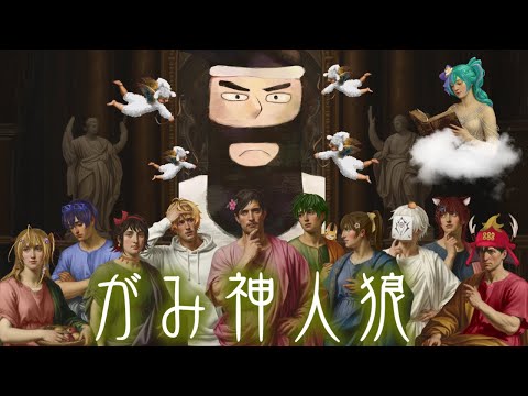 中野あるま」のYahoo!リアルタイム検索 - X（旧Twitter）を