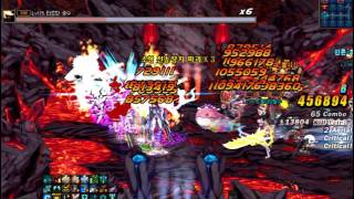 2인게느 마신&홀리