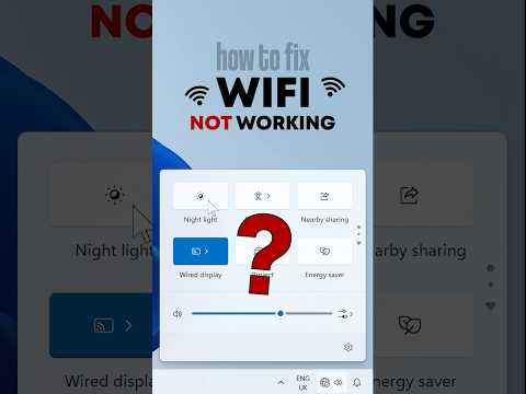 Исправление проблемы с отображением Wi-Fi в Windows 11 и 10 (ноутбук и ПК)
