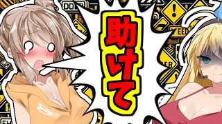 【VOICEROID実況】ささらさんが視聴者さんに助けを求めているようですwww【赤い女　#1】