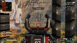 【Apex】奇跡だよね。※このあと結局負けました