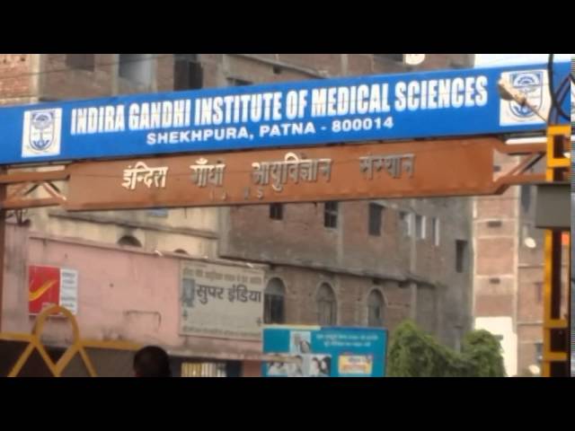 Indira Gandhi Medical College video #2