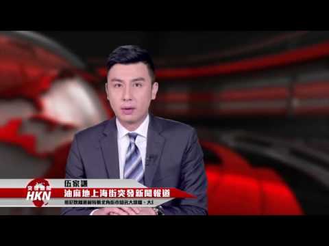 DOCTOR STRANGE Viral Video - Expand Your Mind (2016) Benedict Cumberbatch Marvel Movie