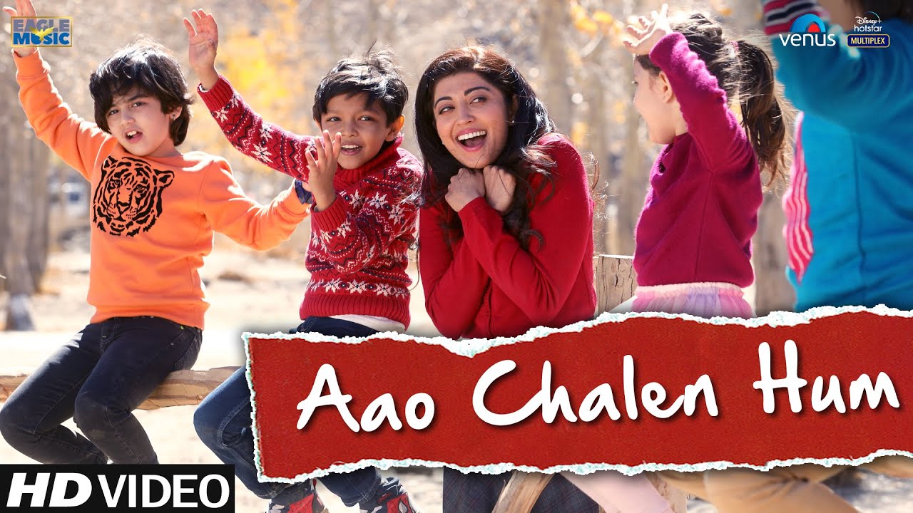 AAO CHALEN HUM LYRICS – HUNGAMA 2