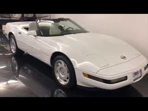 1992 Chevrolet Corvette Convertible - SOLD at St. Louis Car Museum & Sales