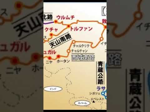 観光政策学科 2025年4月20日