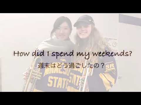 英語学科 ミネソタ州立大学マンケート校 留学体験