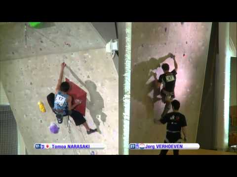 IFSC Climbing World Cup Inzai 2012 - Lead - Replay Men's Qualifications