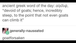 The Mountain Goats - Alpha Desperation March (Live)