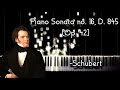 F. Schubert - Piano Sonata No. 16, in A minor D.845 [Op.42]