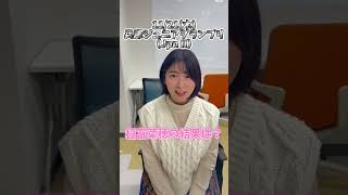 Attach YouTube