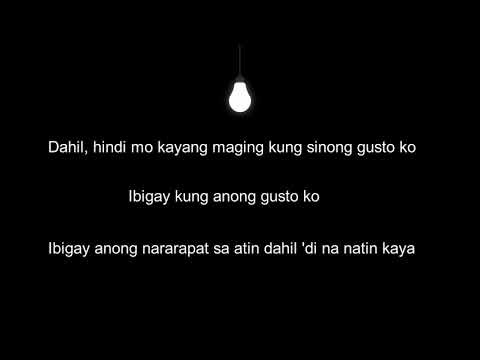 Marlboro Black Lyrics