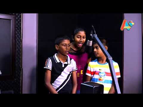 Sitha FM Guru Gedara with A plus kids TV 0023