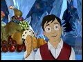 CITV Danielle And Stephen 1999 18