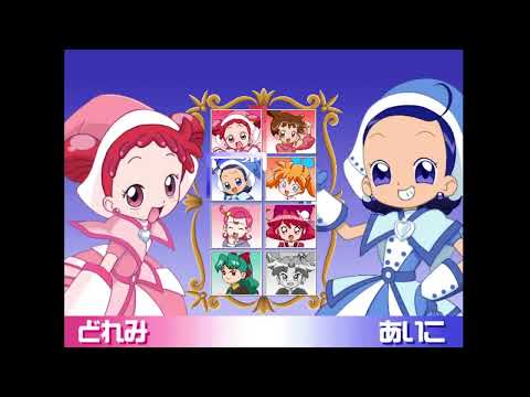 magical chaser stardust of dreams vs mode ep7 meteo's stage