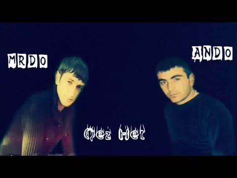 Mrdo Qez Het NEW 2016