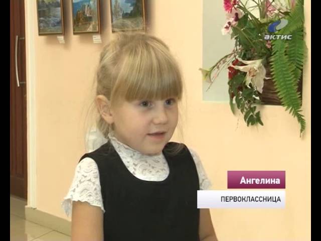 Ангарчане отметили день рождения Байкала