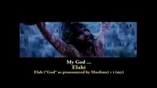 Elah = Eloah = Elahi = Elohim = Allah