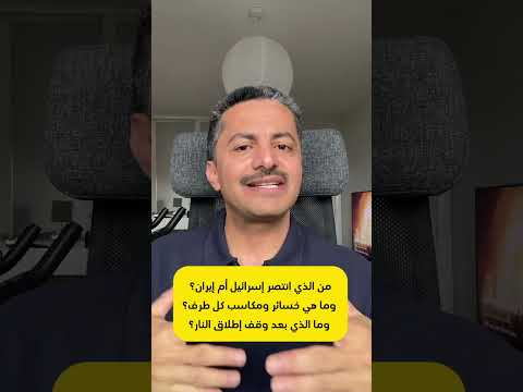 Yemeni Windows Media