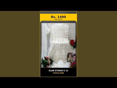 Elan Studio E 11 – product video thumbnail