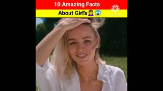 10 Amazing Facts About Girls in hindi  #shorts #facts #viral