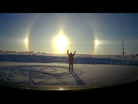 Earth with Three Suns - the "Parhelion"