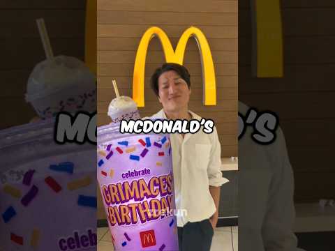 Grimace VS Ohio Final Boss🥤😱 #grimace #grimaceshake #grimacebirthday #ohiofinalboss