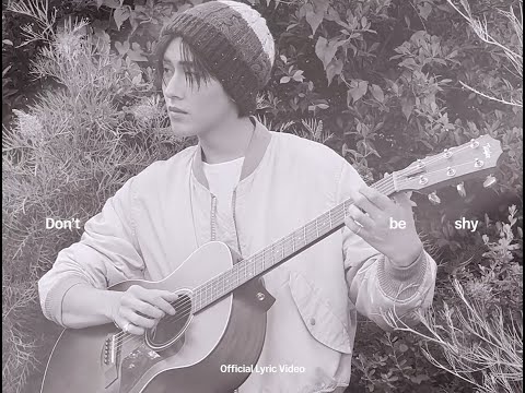 gorn - Don’t be shy Feat. JUNG PERSES, BENZKHAOKHWAN | Official Lyric Video