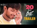 Arya Trailer Celebrating 20 Years Allu Arjun Sukumar Devi Sri Prasad 20YearsForArya
