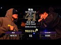 TERU vs MOL53|戦極MCBATTLE 第41章DOUBLE FACE 2on2(2026.2.14)
