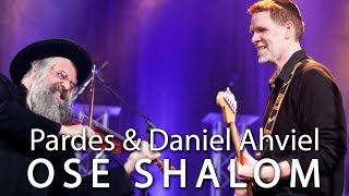 להקת פרדס – עושה שלום (הקליפ הרשמי) - התמונה מוצגת ישירות מתוך אתר האינטרנט יוטיוב. זכויות היוצרים בתמונה שייכות ליוצרה. קישור קרדיט למקור התוכן נמצא בתוך דף הסרטון