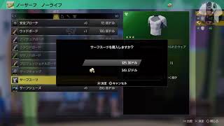 【龍が如く8】テレビでた奴#初見歓迎#本田翼大歓迎#クリーンな配信者#顔出しVtuber