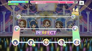 【デレステ】輝く世界の魔法 MASTER S