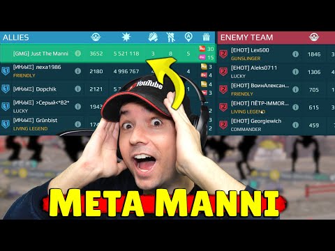 FULL META MANNI in Clan Match – War Robots Gameplay WR