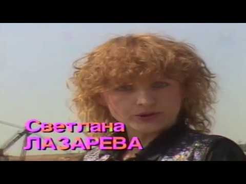 Утренняя Почта - Утренние посиделки (1991г.)