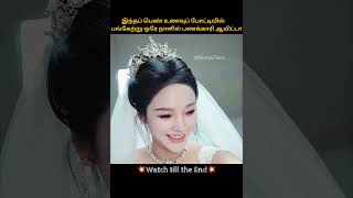 Download lagu Accidentally eating expired food, women got superpower to see the rate of return | Chinese drama | mp3